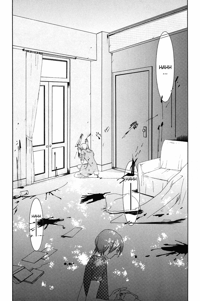 Omae ga Sekai wo Kowashitai nara Vol. 1 Ch. 2 第39页