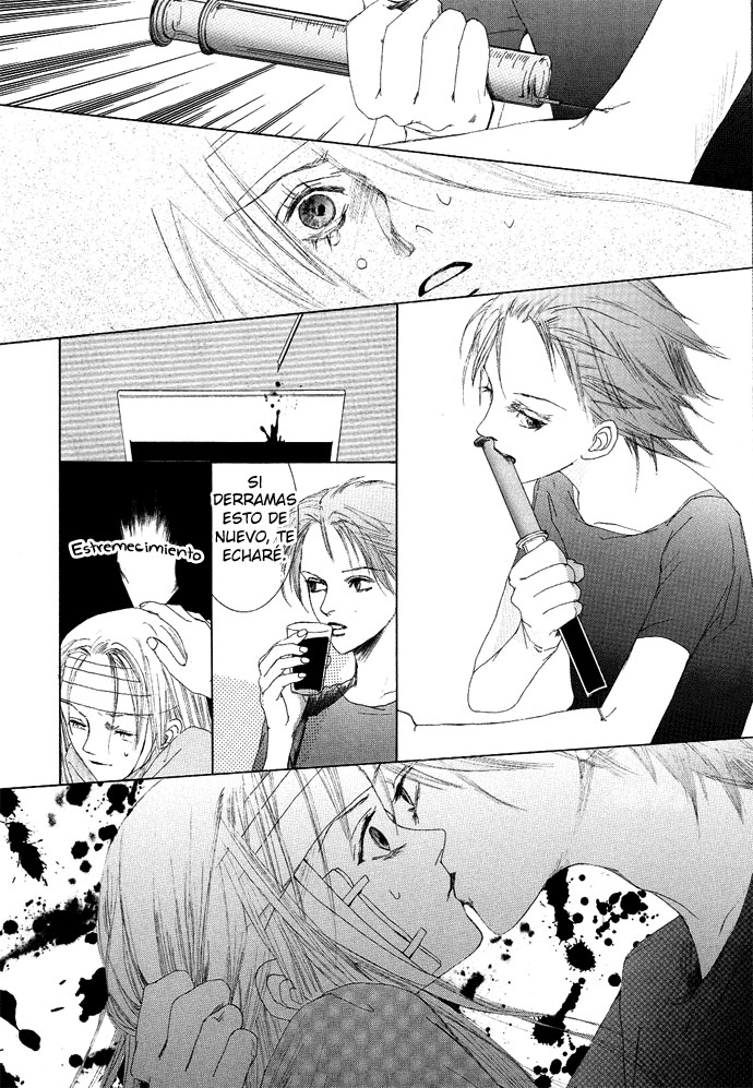 Omae ga Sekai wo Kowashitai nara Vol. 1 Ch. 2 第41页