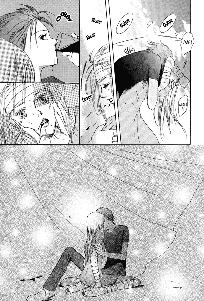 Omae ga Sekai wo Kowashitai nara Vol. 1 Ch. 2 第42页