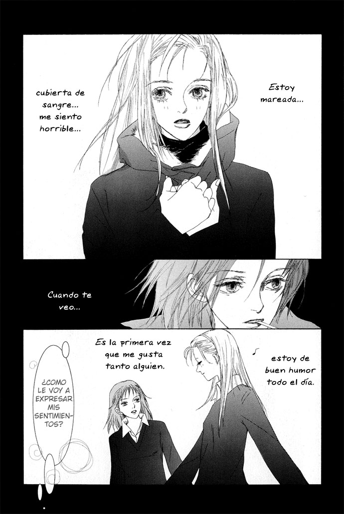 Omae ga Sekai wo Kowashitai nara Vol. 1 Ch. 2 第6页
