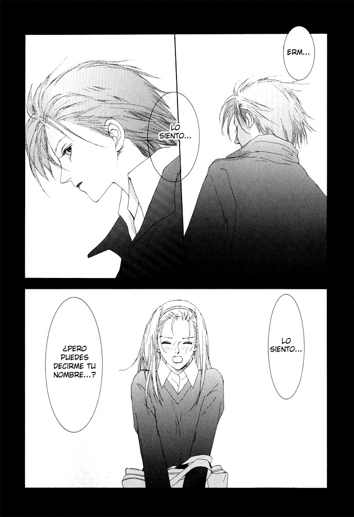 Omae ga Sekai wo Kowashitai nara Vol. 1 Ch. 2 第8页