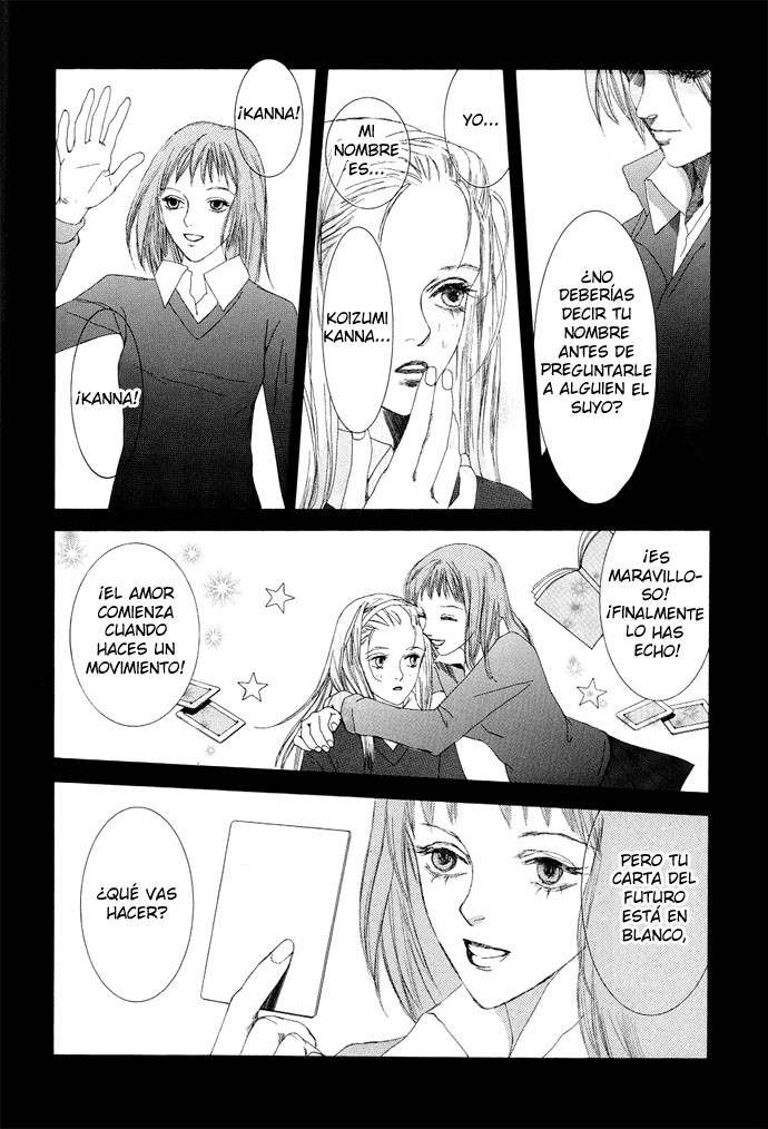 Omae ga Sekai wo Kowashitai nara Vol. 1 Ch. 2 第9页