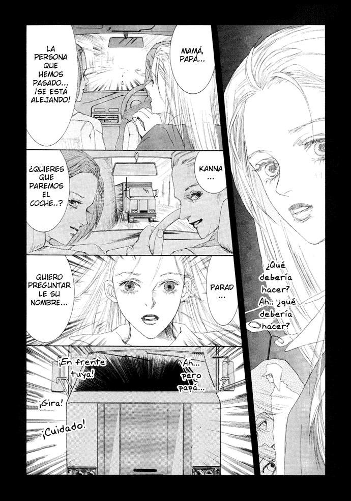 Omae ga Sekai wo Kowashitai nara Vol. 1 Ch. 2 第10页