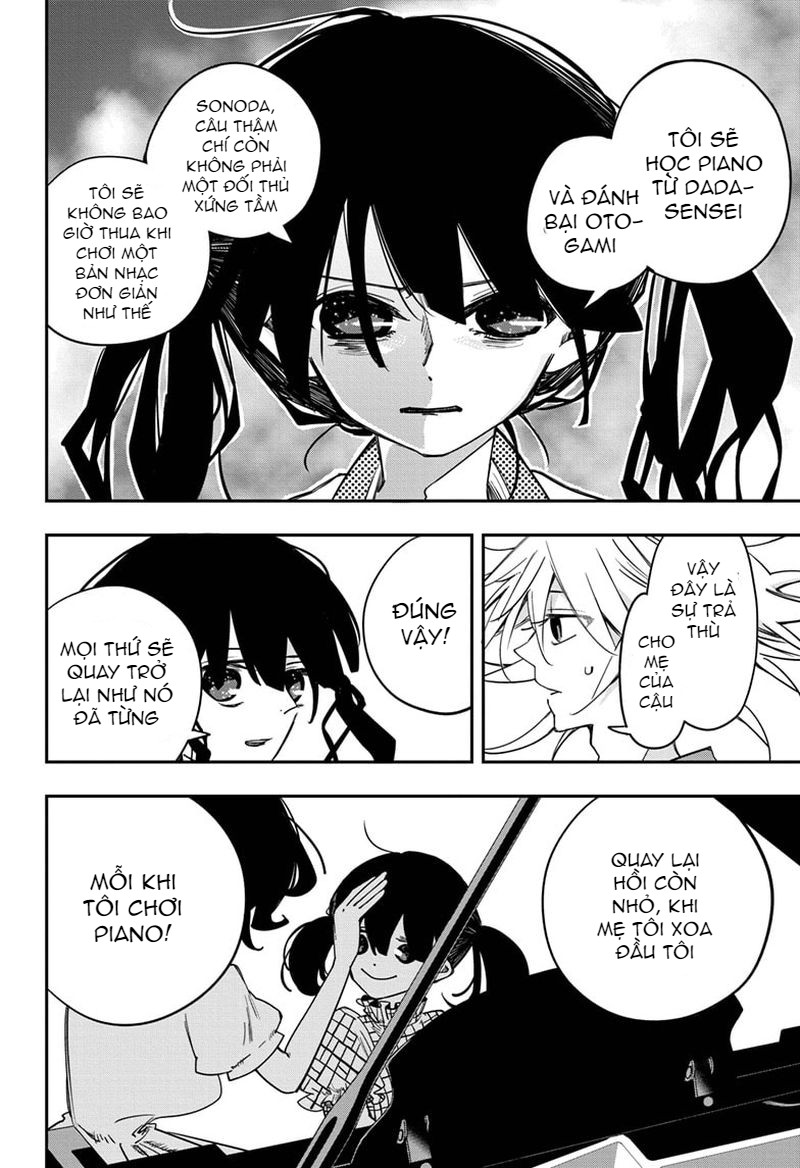 PPPPPP Vol. 1 Ch. 3 第14页