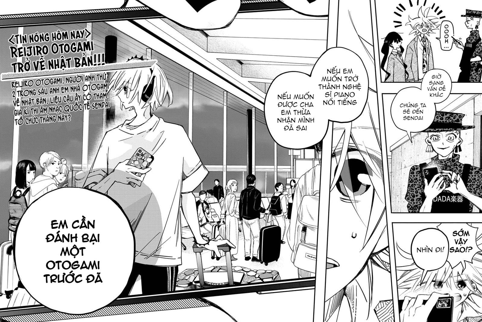 PPPPPP Vol. 1 Ch. 3 第24页