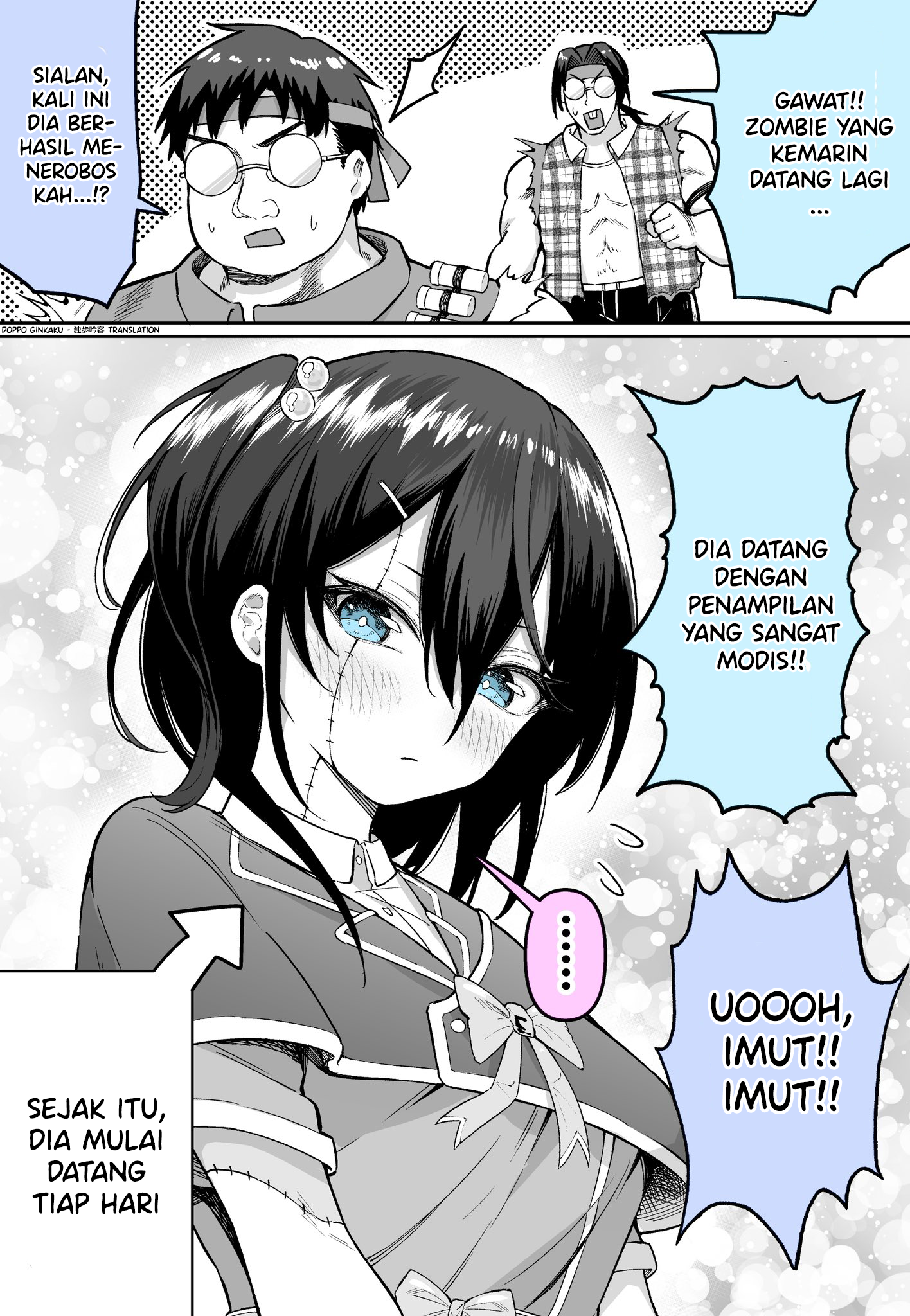 Seikimatsu Otaku no Zombie Nikki 第4页