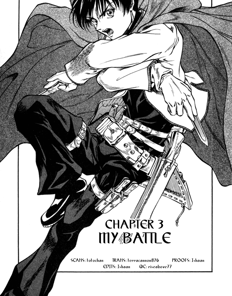 Stay After Me My Battle 第2页