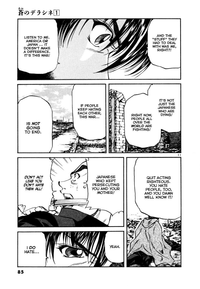 Stay After Me My Battle 第12页