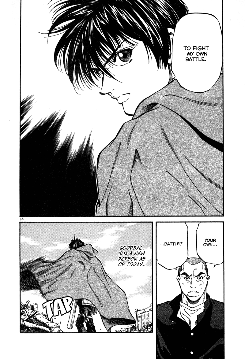 Stay After Me My Battle 第15页