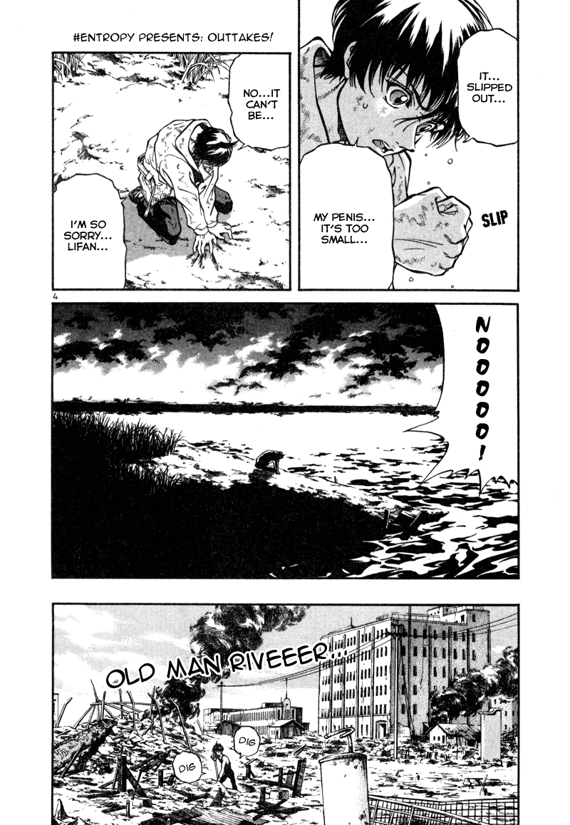 Stay After Me My Battle 第19页