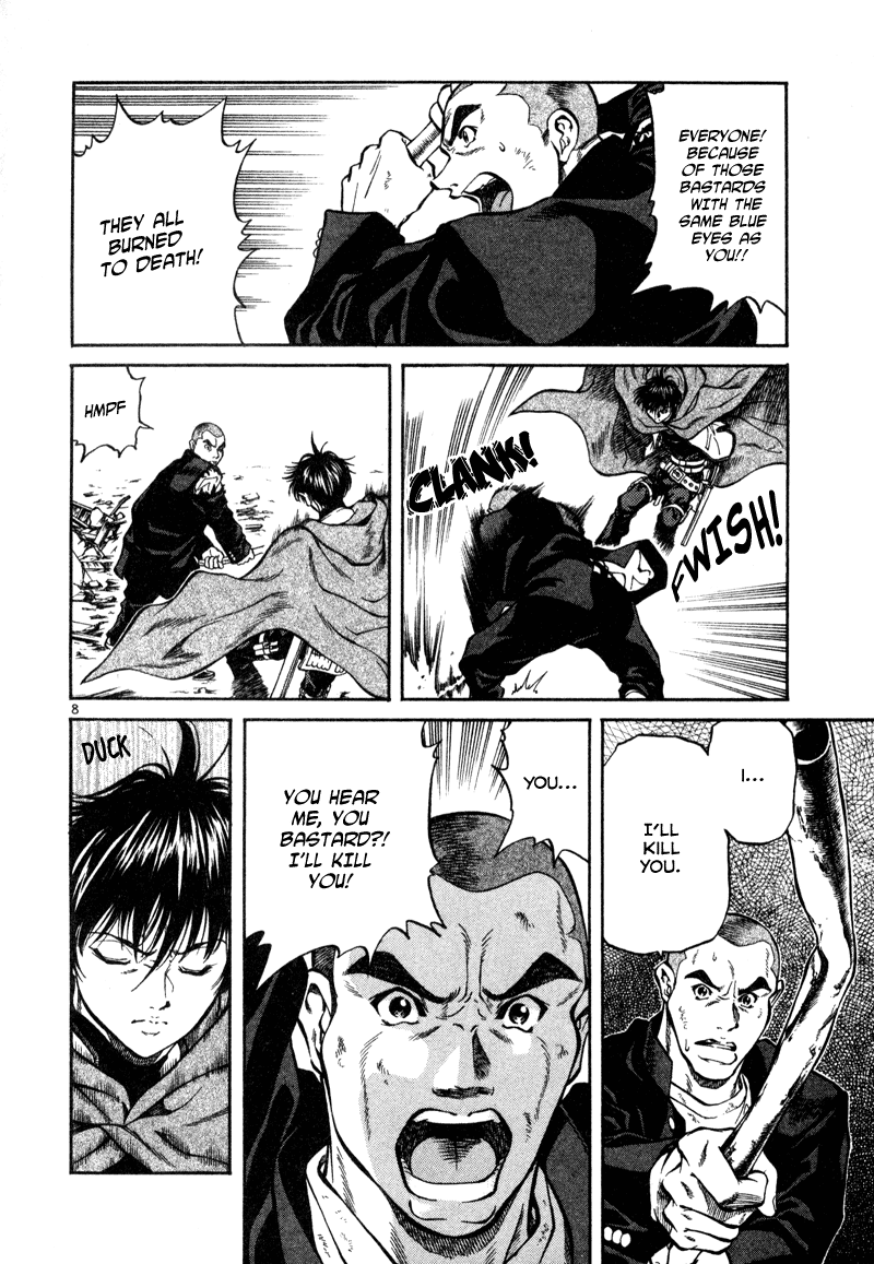 Stay After Me My Battle 第9页