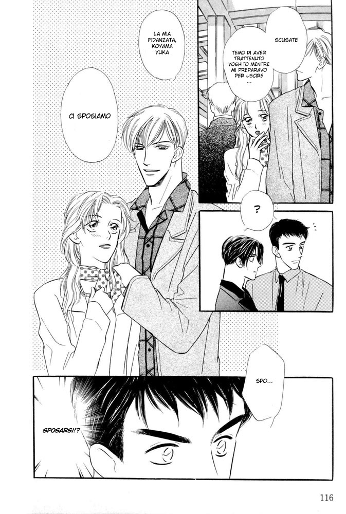 Zankoku Yuugi Vol. 1 Ch. 2.1 第12页