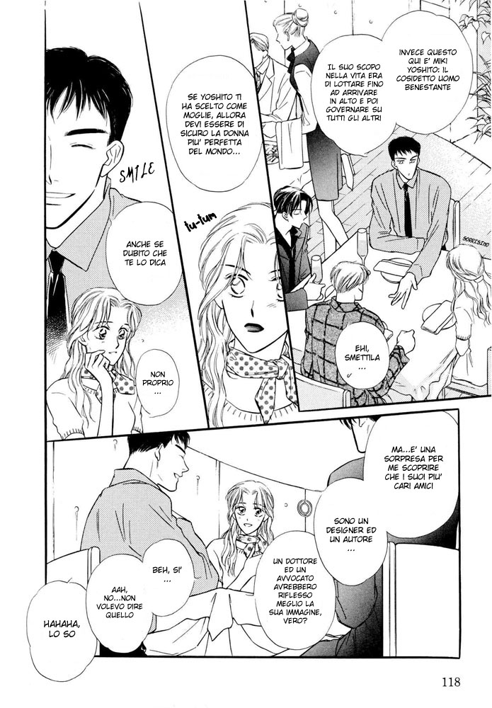 Zankoku Yuugi Vol. 1 Ch. 2.1 第14页