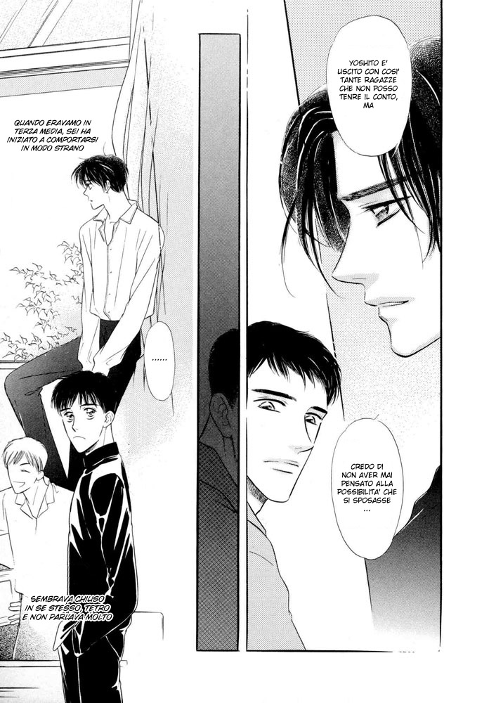 Zankoku Yuugi Vol. 1 Ch. 2.1 第19页