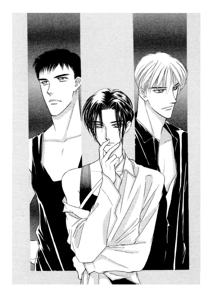 Zankoku Yuugi Vol. 1 Ch. 2.1 第3页