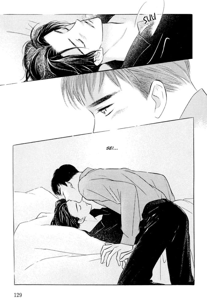 Zankoku Yuugi Vol. 1 Ch. 2.1 第25页