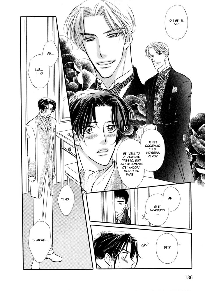Zankoku Yuugi Vol. 1 Ch. 2.1 第32页