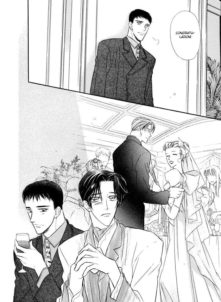 Zankoku Yuugi Vol. 1 Ch. 2.1 第34页