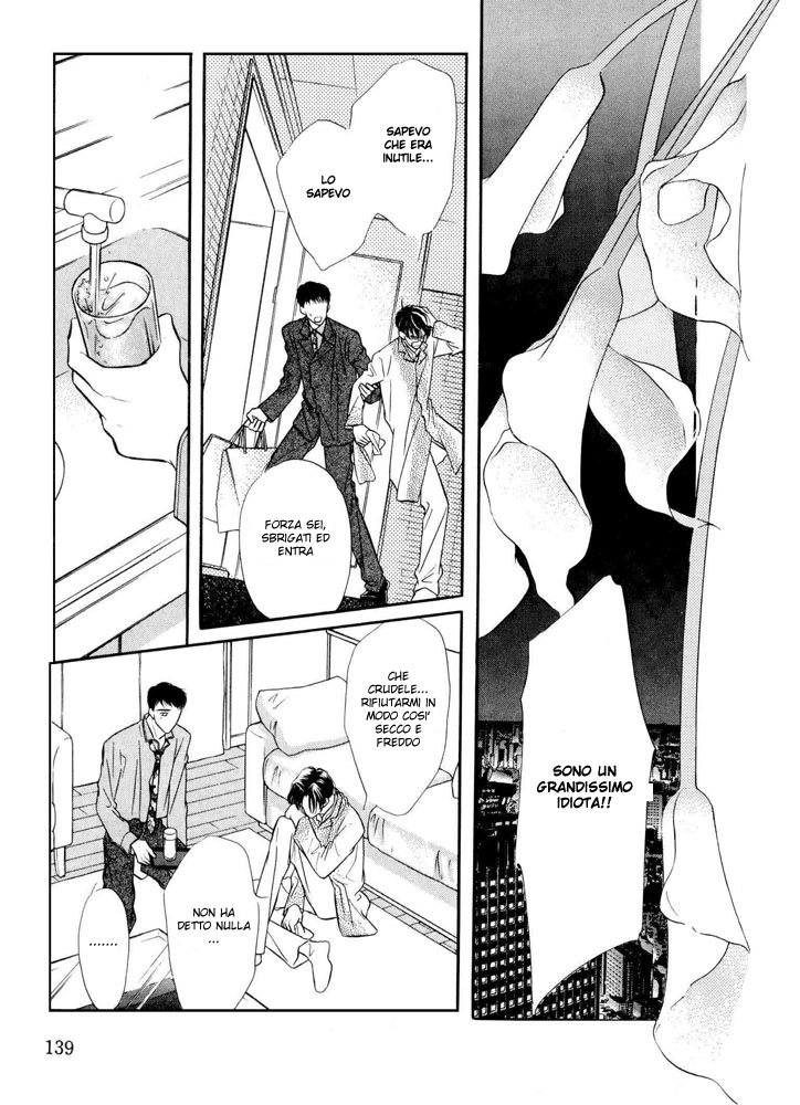 Zankoku Yuugi Vol. 1 Ch. 2.1 第35页