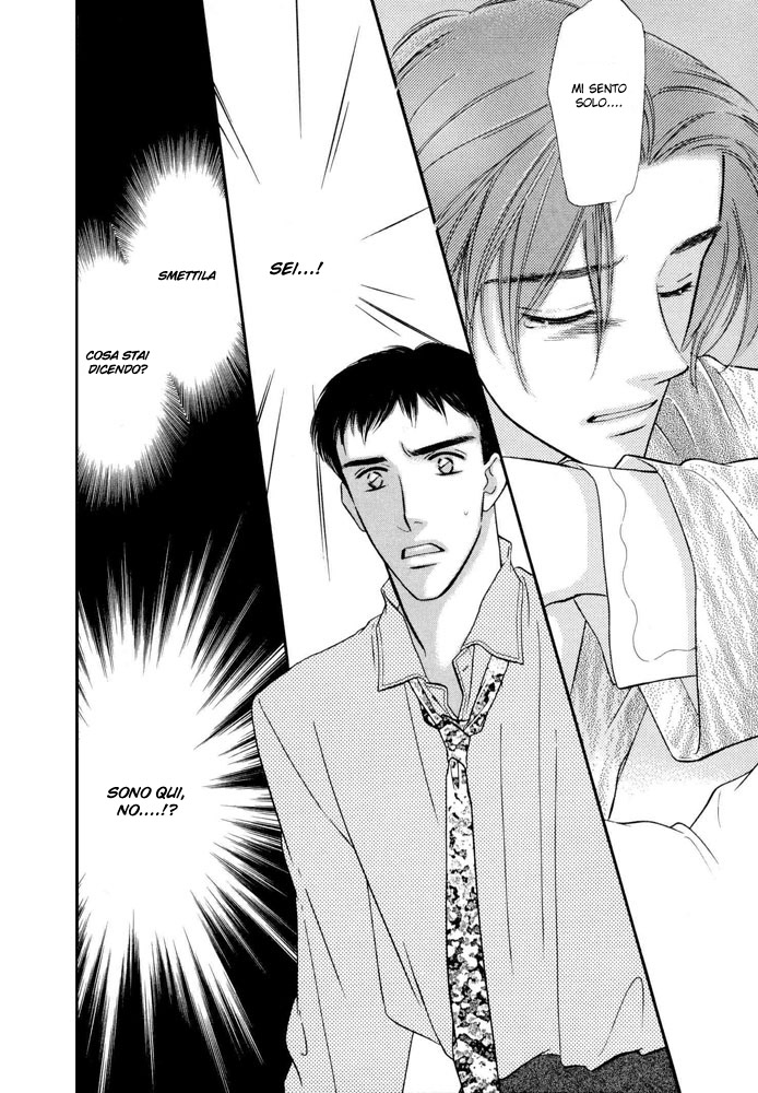 Zankoku Yuugi Vol. 1 Ch. 2.1 第36页