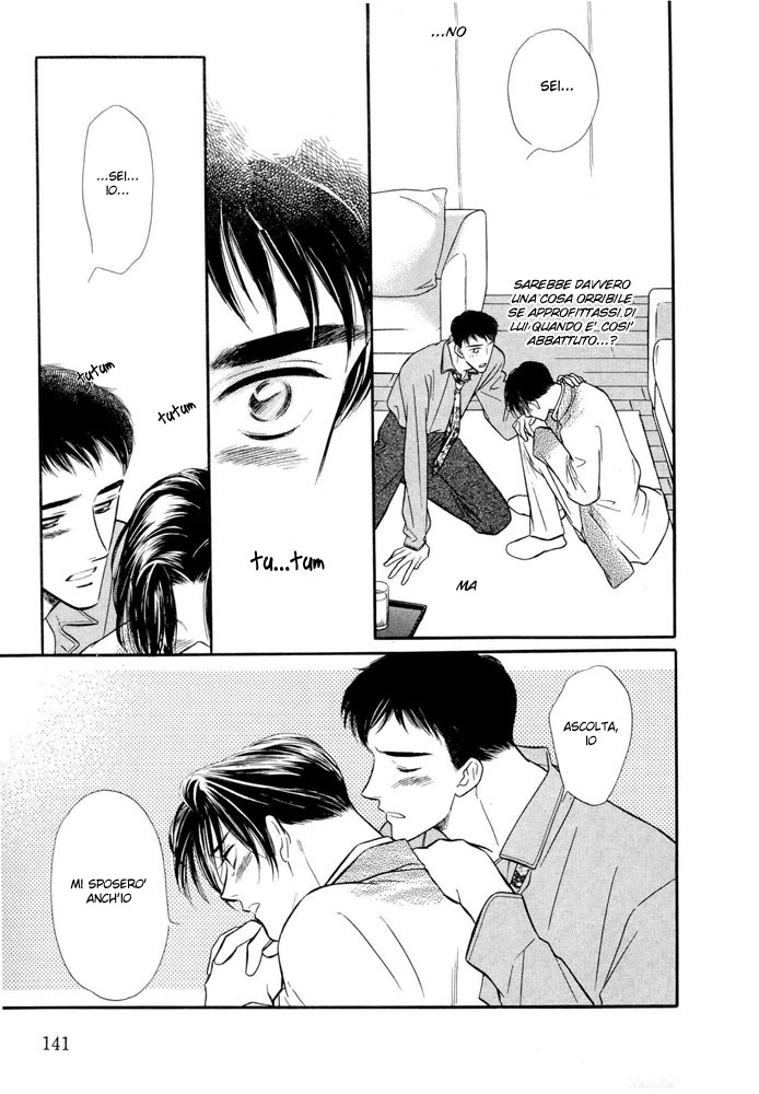 Zankoku Yuugi Vol. 1 Ch. 2.1 第37页