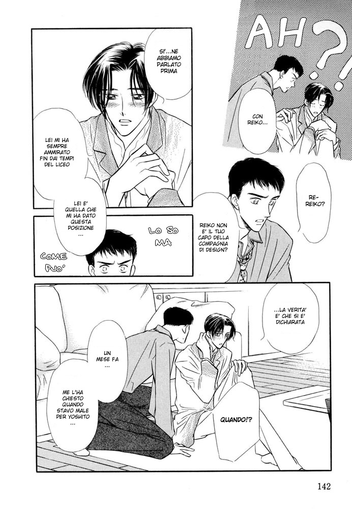 Zankoku Yuugi Vol. 1 Ch. 2.1 第38页