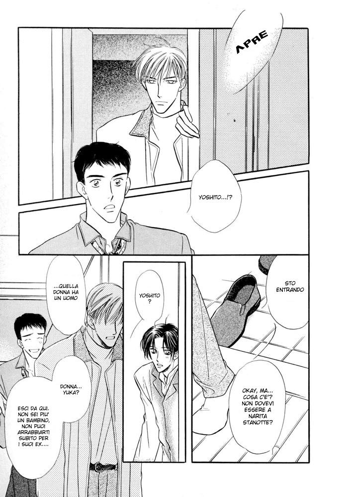 Zankoku Yuugi Vol. 1 Ch. 2.1 第41页