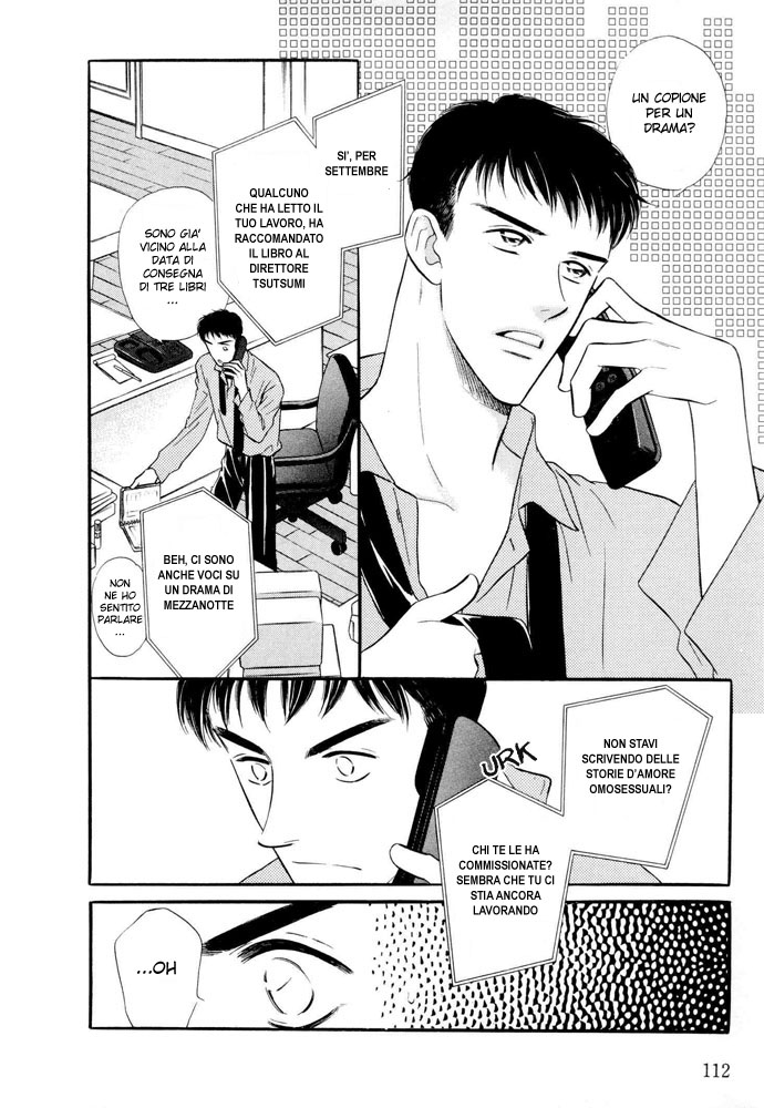 Zankoku Yuugi Vol. 1 Ch. 2.1 第8页
