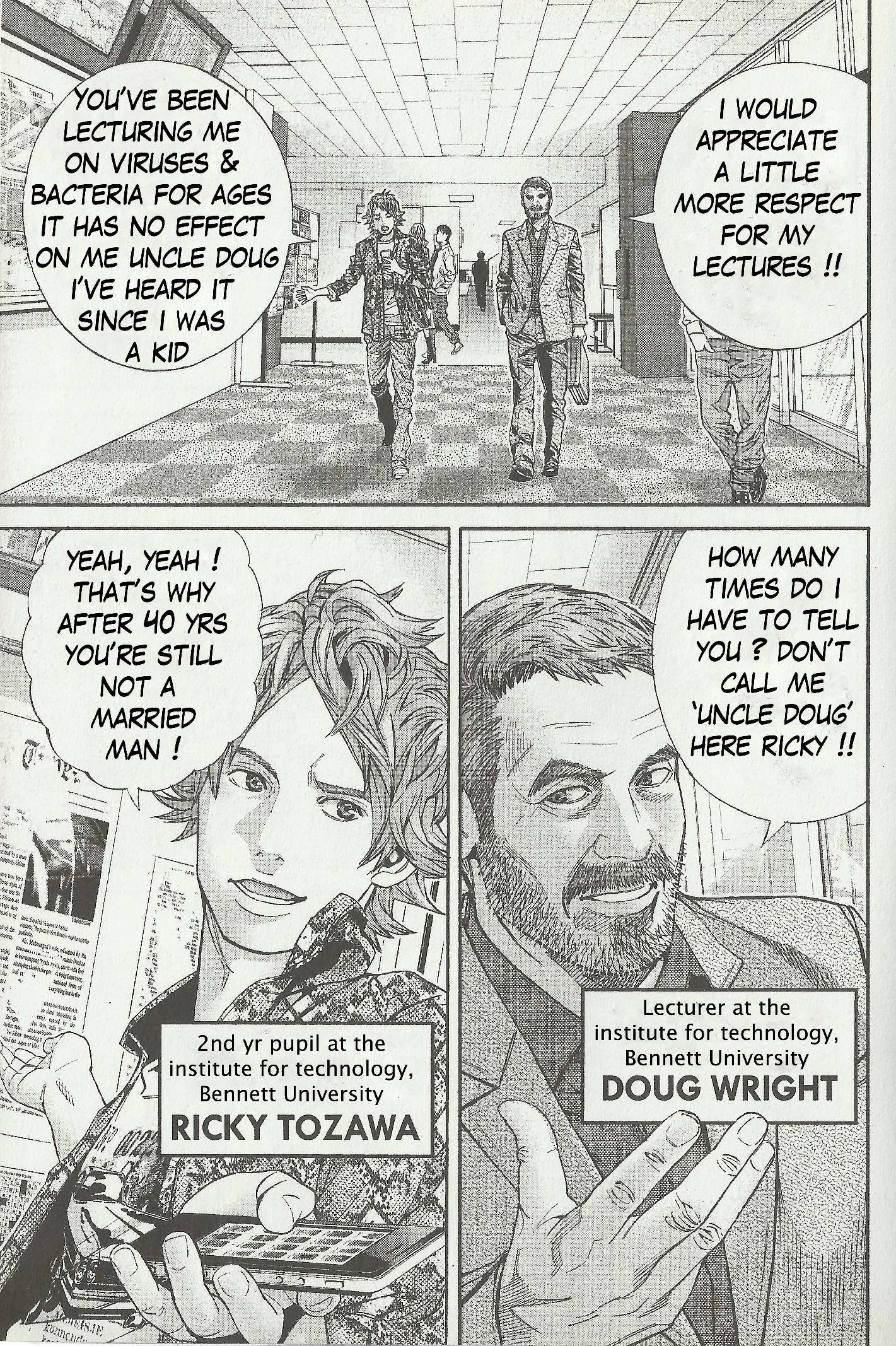 Resident Evil: The Marhawa Desire The School of Terrors 第3页