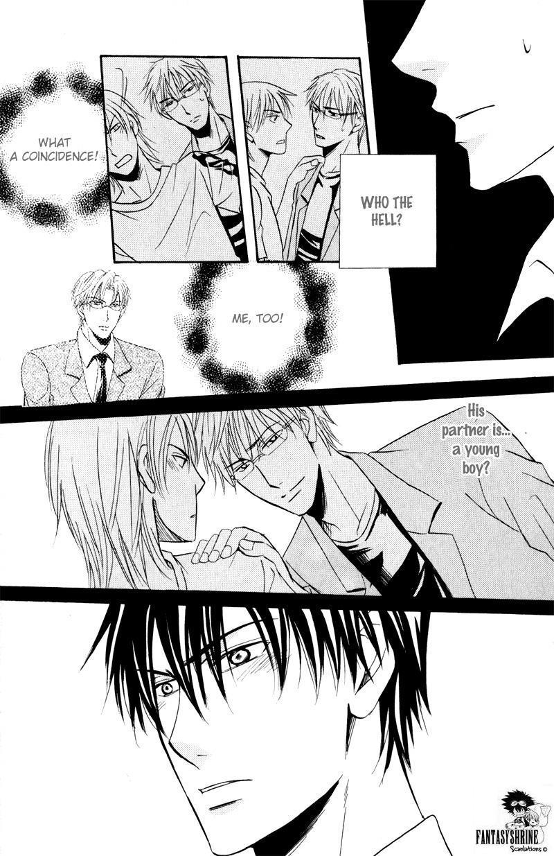 Mayonaka no Untouchable Vol. 1 Ch. 1 第21页