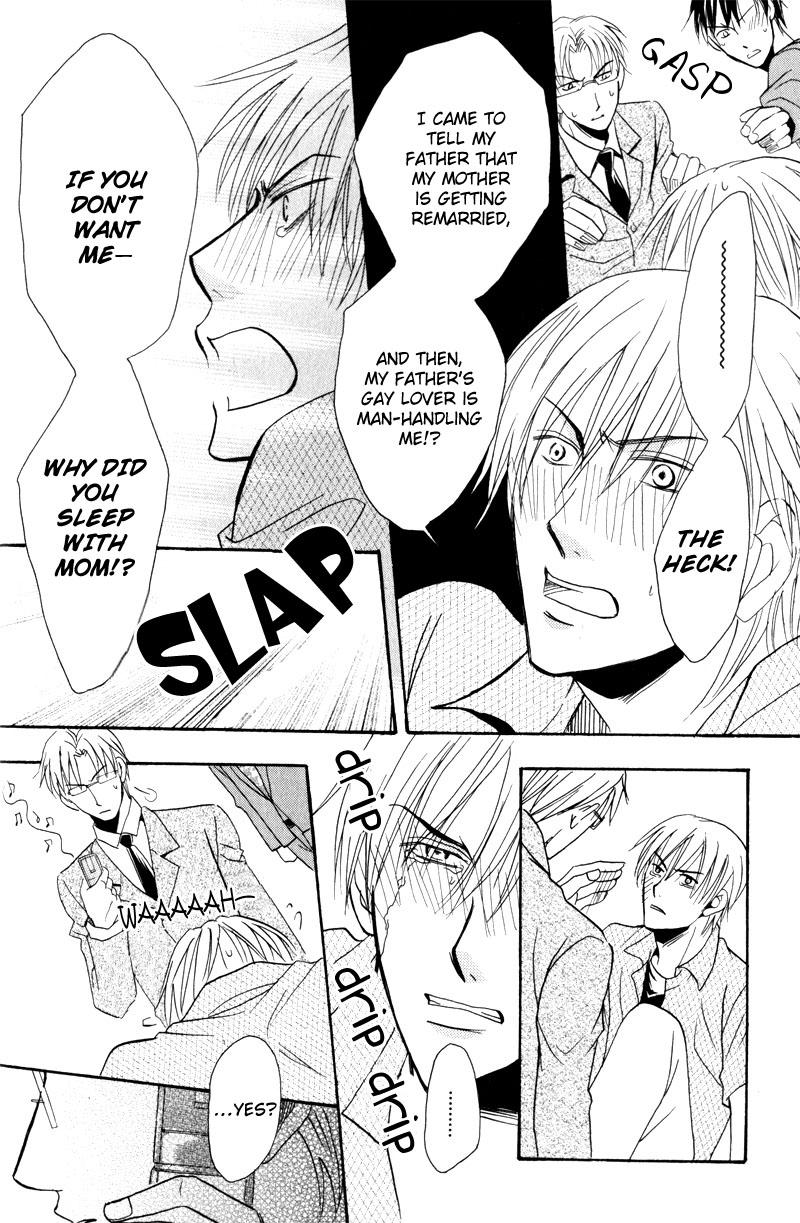 Mayonaka no Untouchable Vol. 1 Ch. 1 第27页