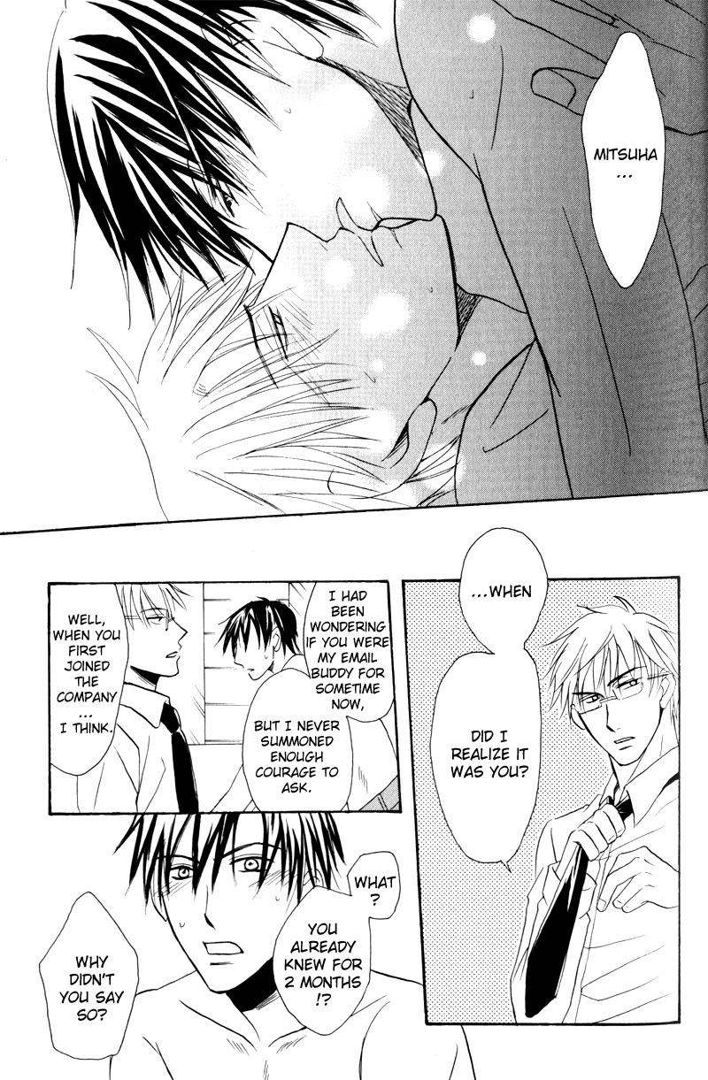 Mayonaka no Untouchable Vol. 1 Ch. 1 第36页