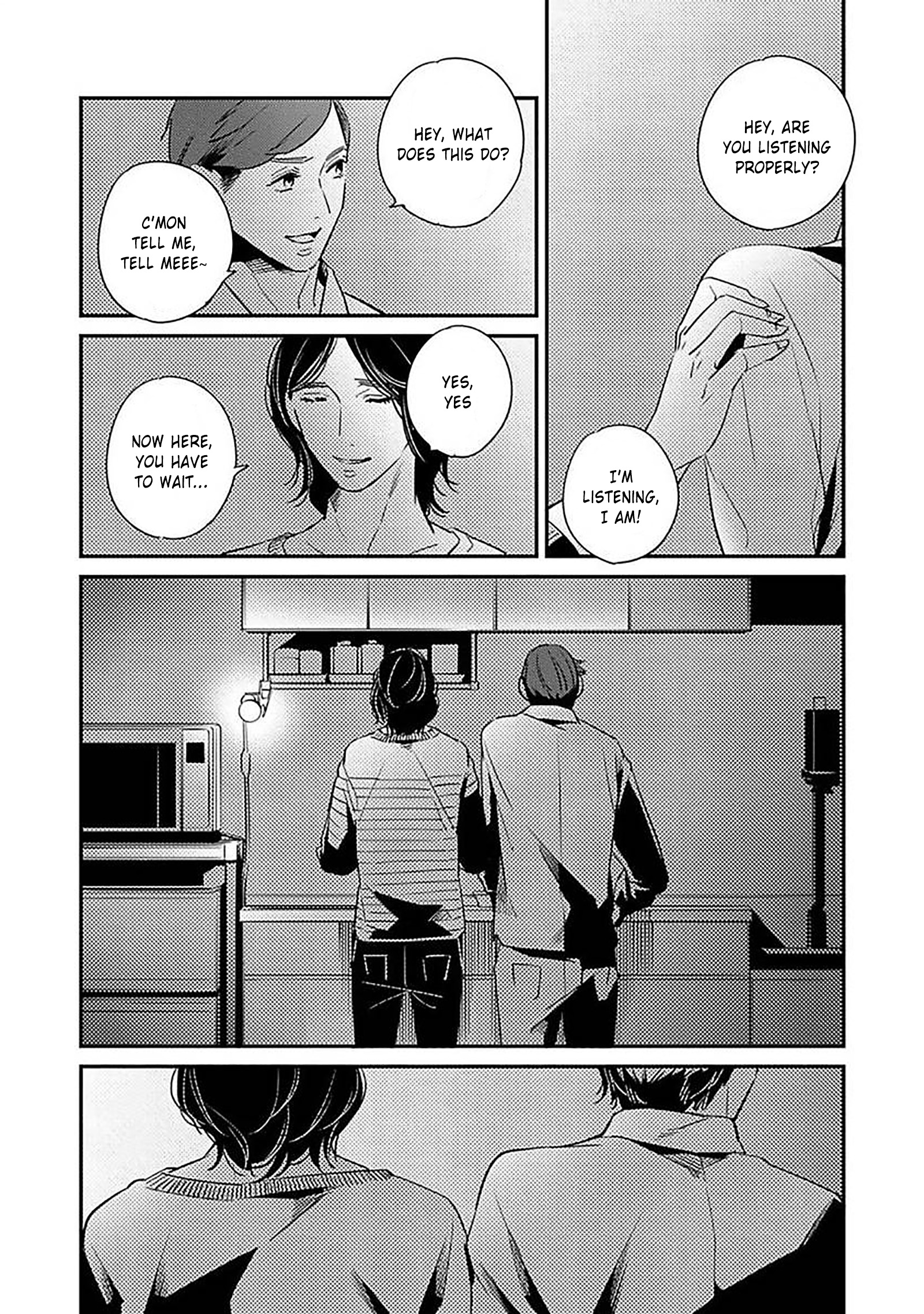 Luminograph Ch. 1 第28页