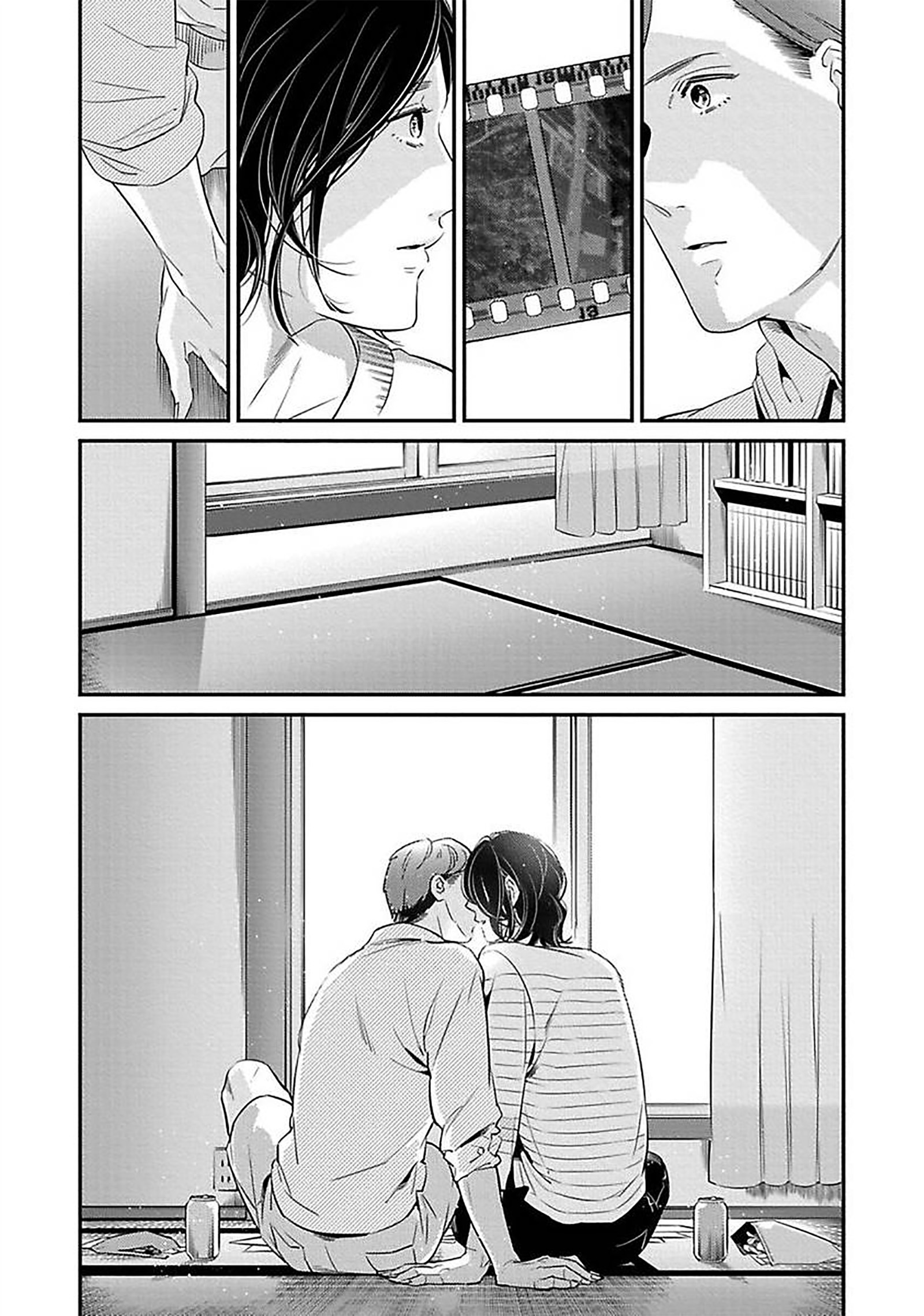 Luminograph Ch. 1 第34页