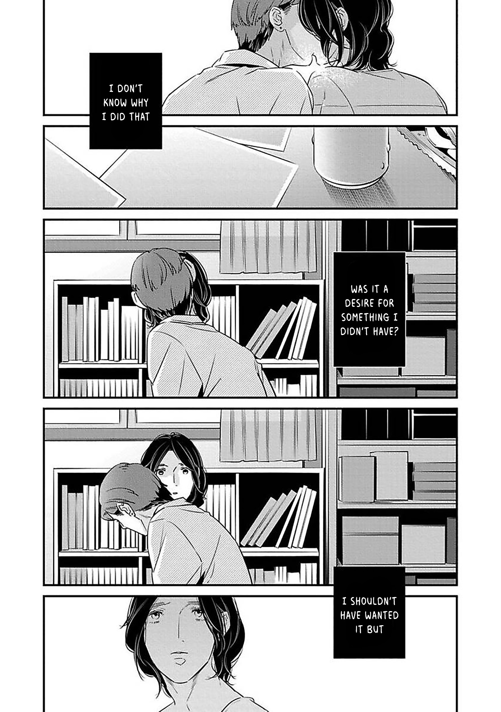 Luminograph Ch. 1 第35页