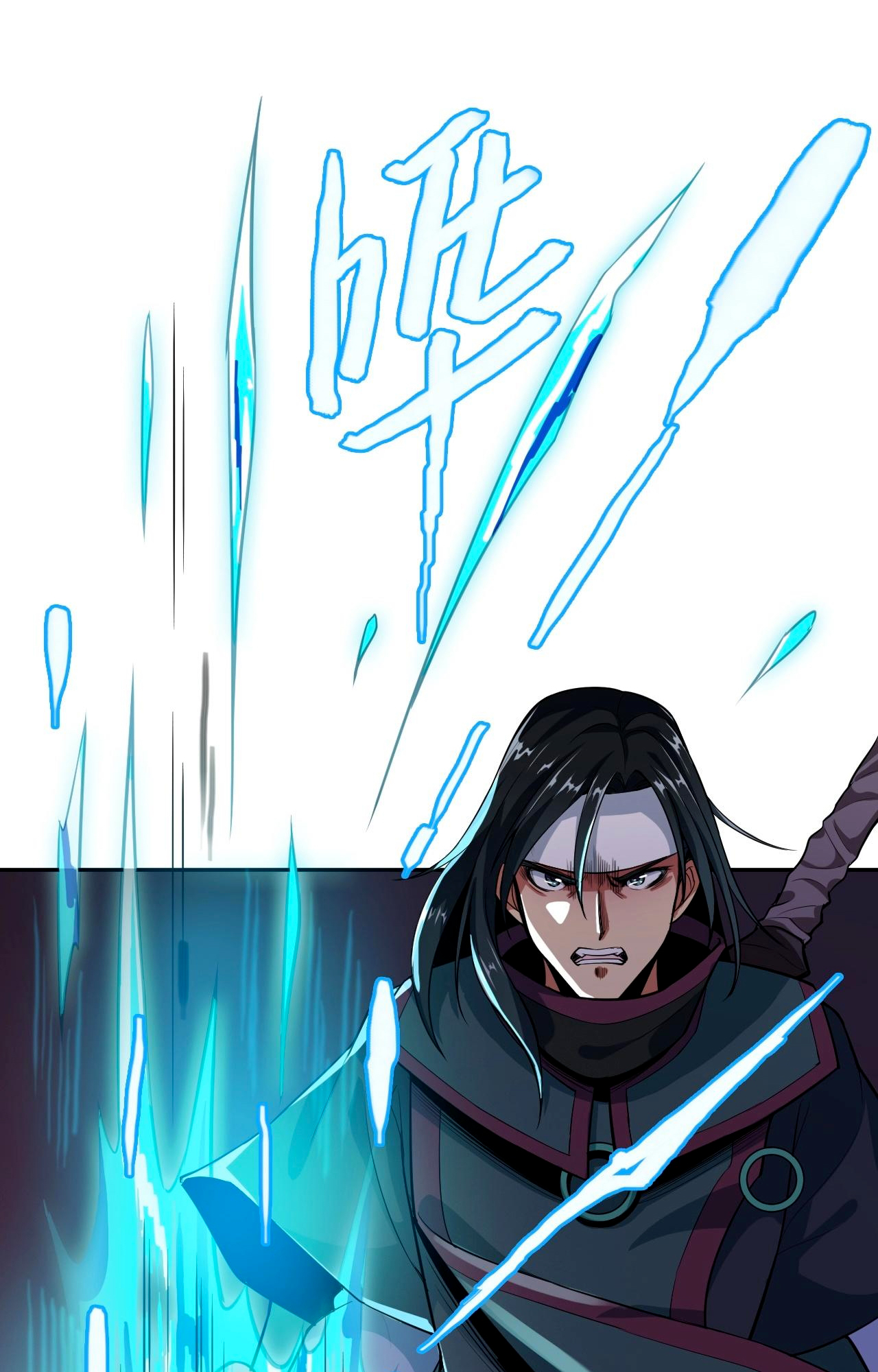 Rin of the Demon Ch. 3 第13页