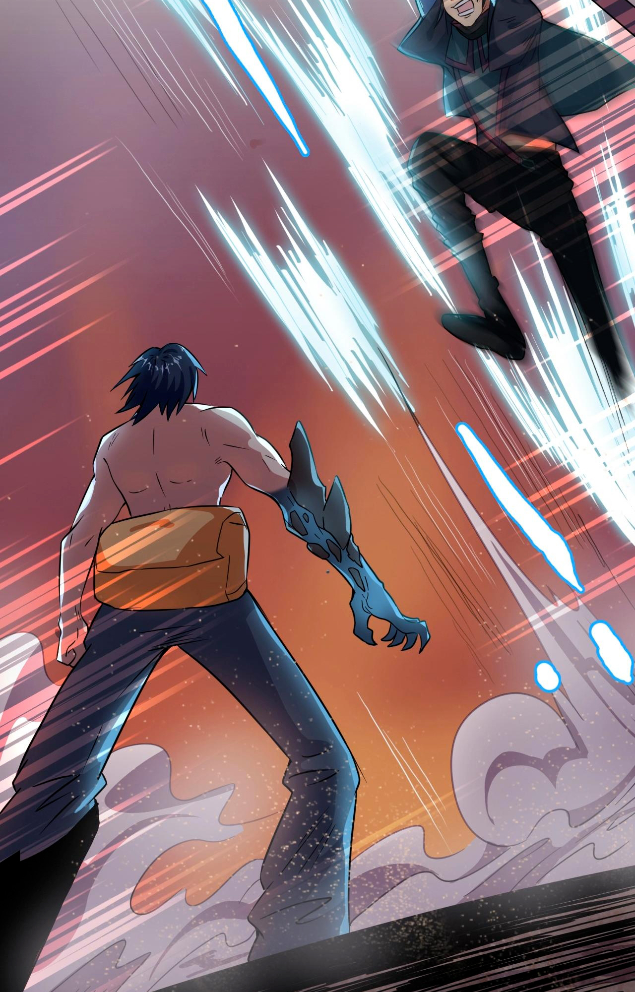 Rin of the Demon Ch. 3 第24页