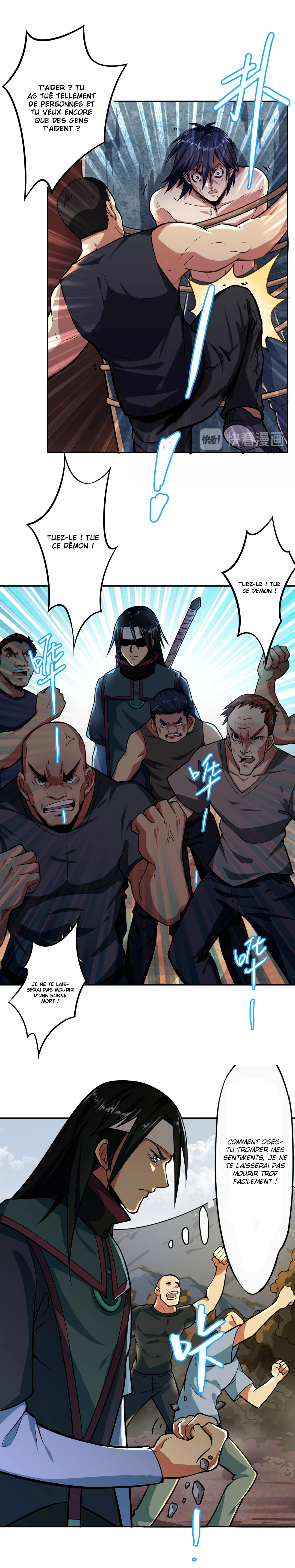 Rin of the Demon Ch. 3 第4页