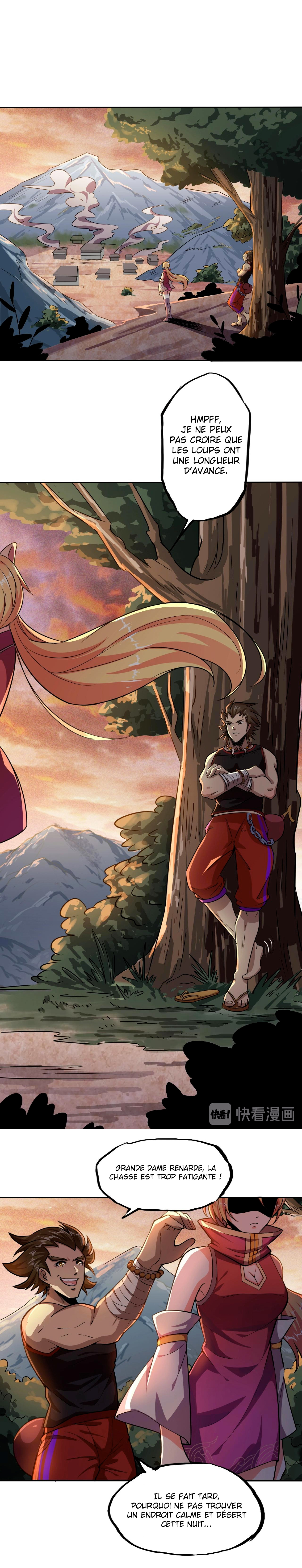 Rin of the Demon Ch. 3 第6页