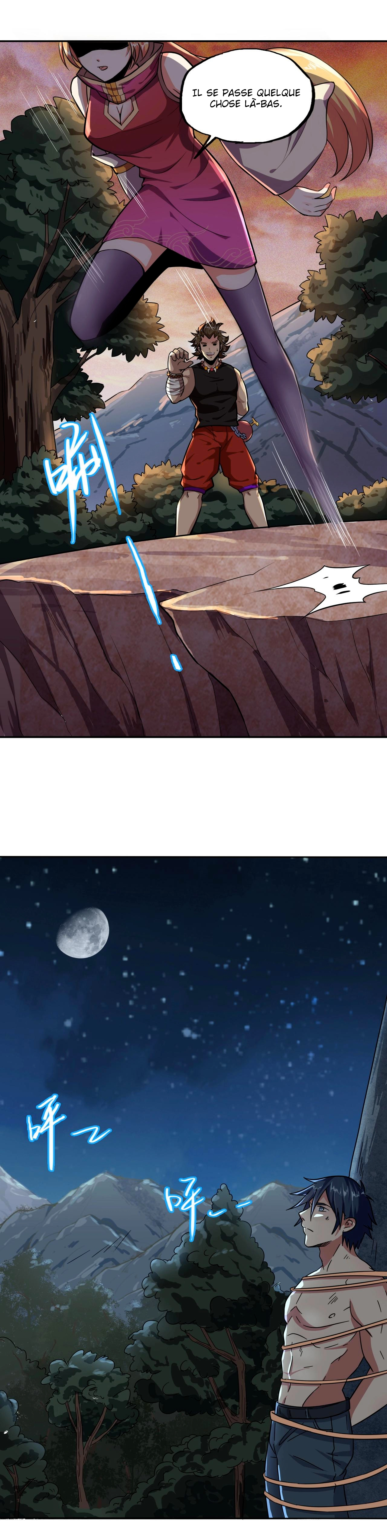 Rin of the Demon Ch. 3 第7页