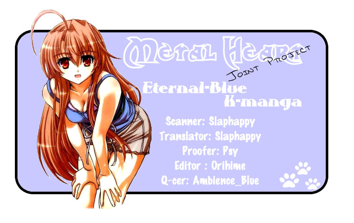 Metal Heart 第1页