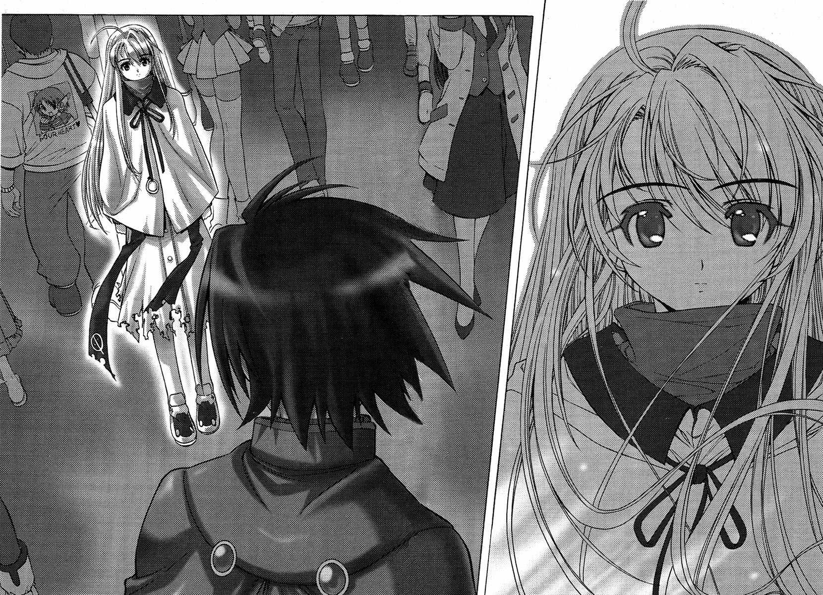 Metal Heart Test Failure? 第37页