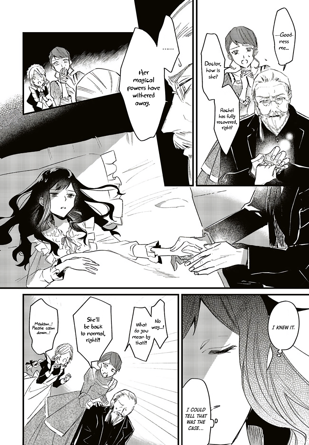 Gyakkou Shita Akuyaku Reijou wa, Naze ka Maryoku wo Ushinattanode Shinsou no Reijou ni Narimasu Vol. 1 Ch. 1.1 第12页
