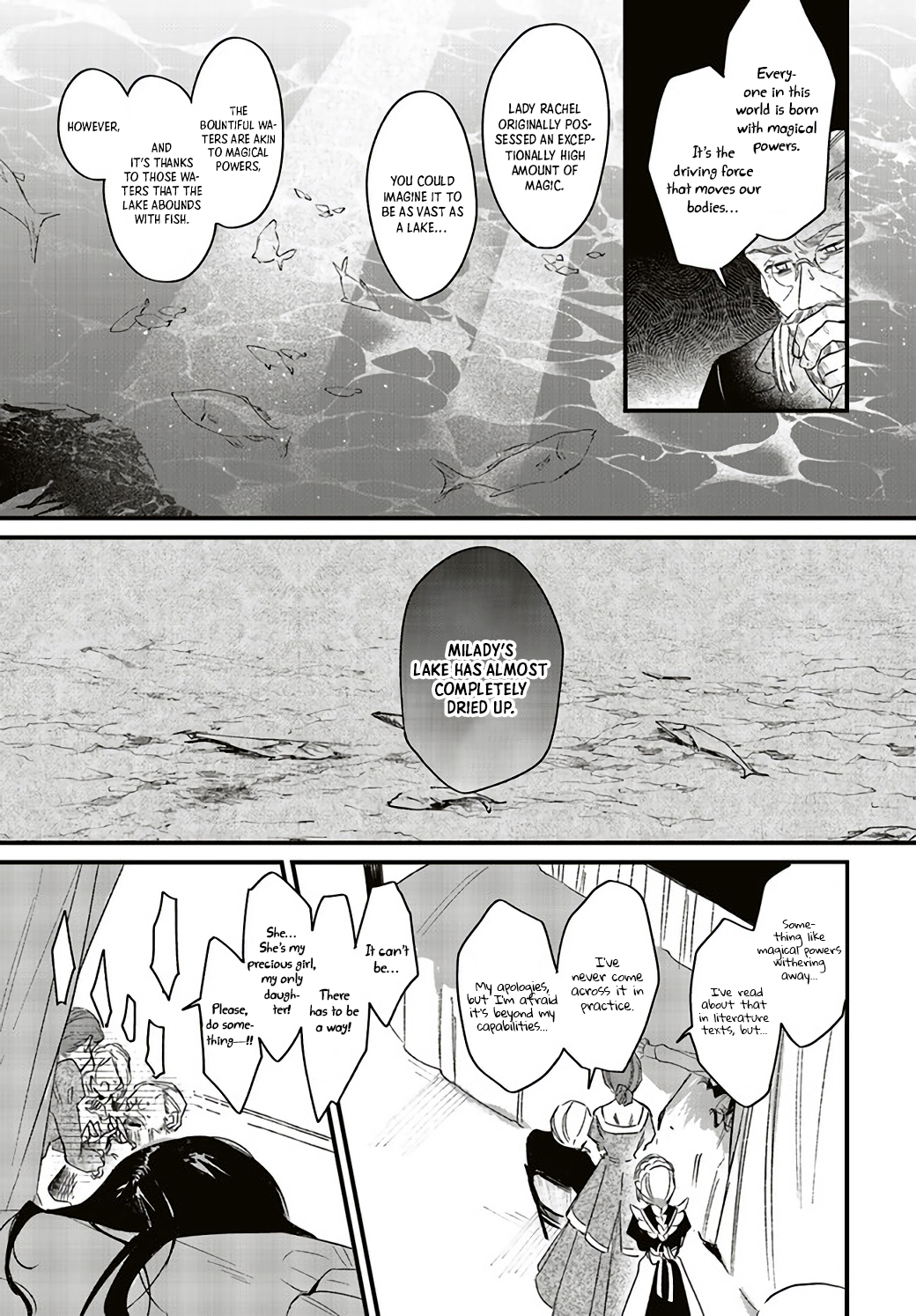 Gyakkou Shita Akuyaku Reijou wa, Naze ka Maryoku wo Ushinattanode Shinsou no Reijou ni Narimasu Vol. 1 Ch. 1.1 第13页