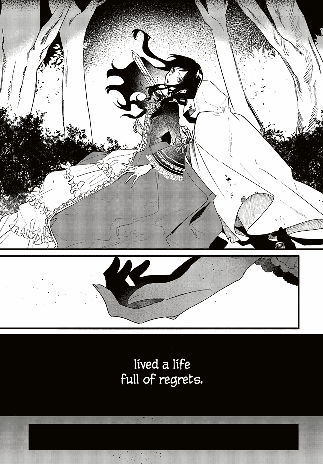 Gyakkou Shita Akuyaku Reijou wa, Naze ka Maryoku wo Ushinattanode Shinsou no Reijou ni Narimasu Vol. 1 Ch. 1.1 第5页