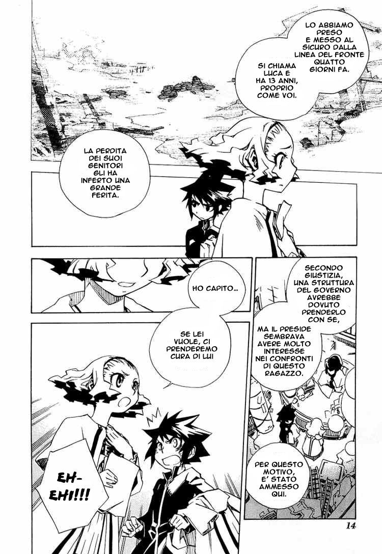 Hand x Red Vol. 2 Ch. 6 第14页