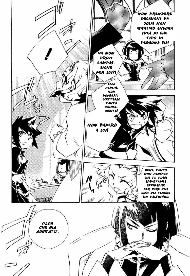 Hand x Red Vol. 2 Ch. 6 第15页