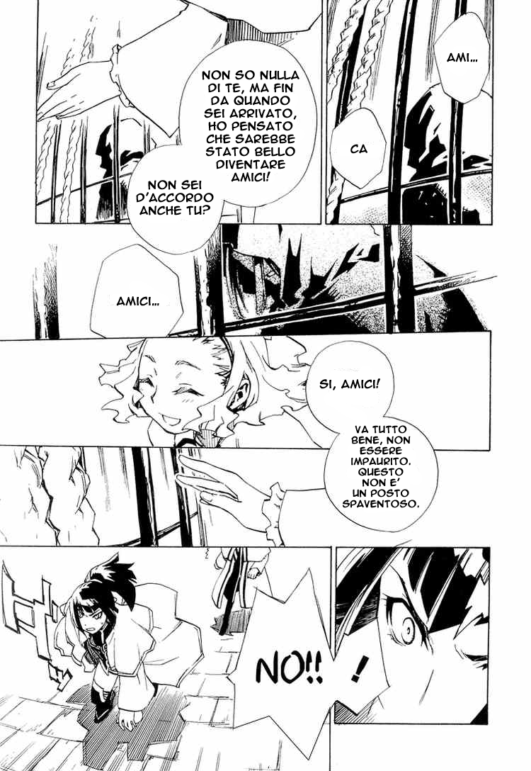 Hand x Red Vol. 2 Ch. 6 第21页