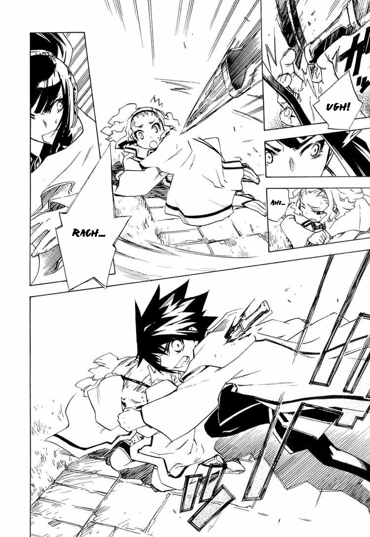 Hand x Red Vol. 2 Ch. 6 第24页