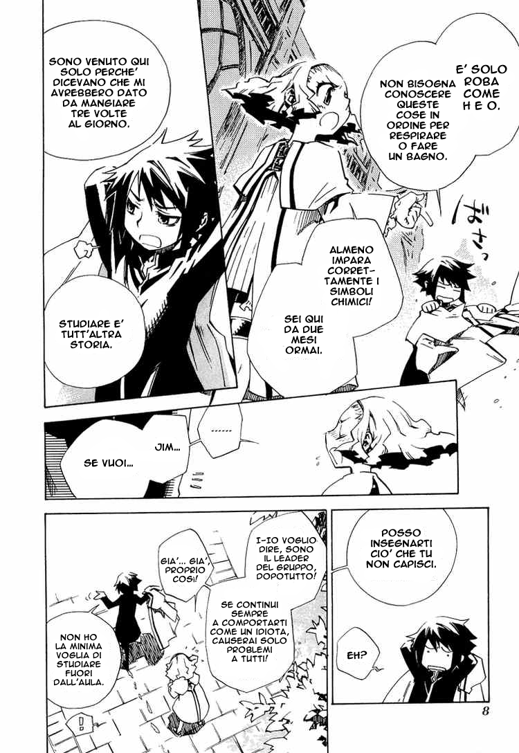 Hand x Red Vol. 2 Ch. 6 第8页